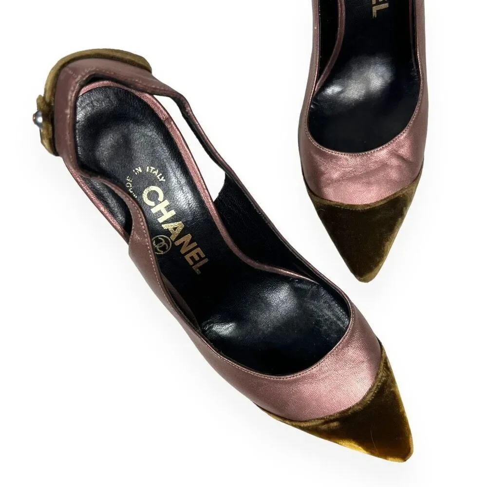 Chanel Vintage Crushed Velvet Pumps Pointed Toe  Cap Heels Shoes Pink Size 37.5